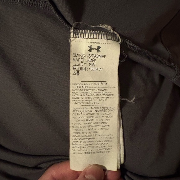 UNDER ARMOUR Jacket - Picture 4 of 4